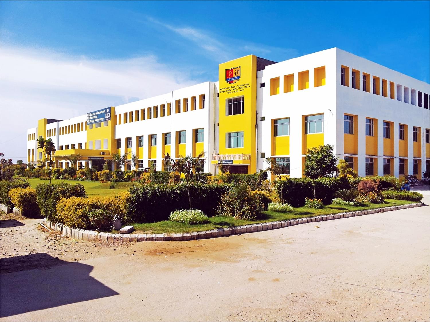 Puran Murti College of Pharmacy Sonepat Infrastructure photo 5